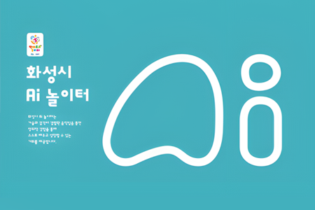 모션스캔